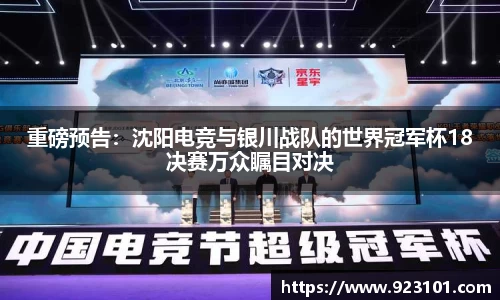leyu乐鱼体育平台