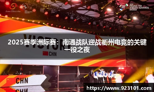 leyu乐鱼体育官方网站