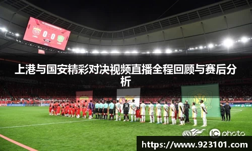 OB电竞官方下载